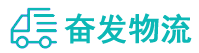 中山到万年县物流公司